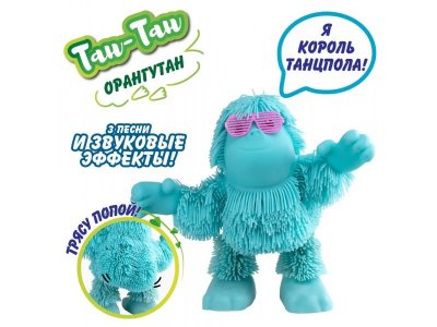 Игрушка интерактивная Jiggly Pets Орангутан Тан-Тан, танцует 1-00384542_1