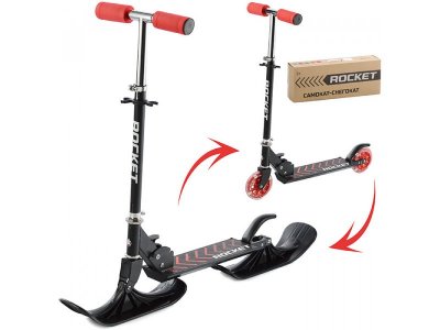 Самокат-снегокат Rocket красный 100385723