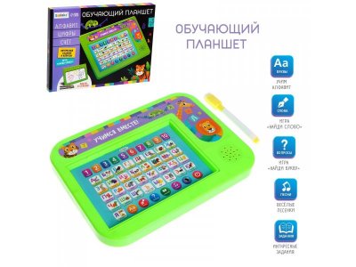 Планшет обучающий Zabiaka Мои первые знания, звук 1-00385790_1