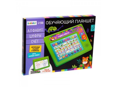 Планшет обучающий Zabiaka Мои первые знания, звук 1-00385790_5