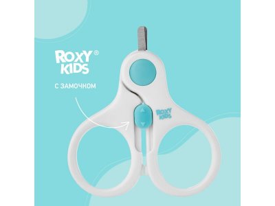 Ножницы маникюрные Roxi-Kids для новорожденных с замочком 1-00385861_8