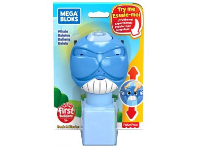 Конструктор Mega Blocks Блоки с животными Прятки 1-00385878_16