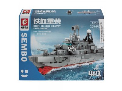 Конструктор Shantou Yisheng Военная техника Корабль 1-00386111_1