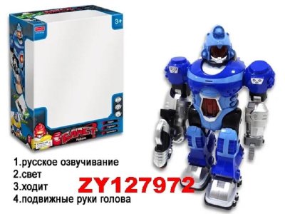 Игрушка Zhorya Робот Бласт 1-00386067_3