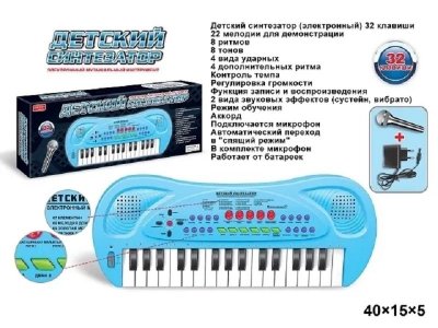 Синтезатор с микрофоном Zhorya 1-00386090_2