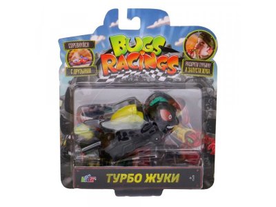 Набор игровой Bugs Racings Гонка жуков с 1 машинкой 1-00356377_8