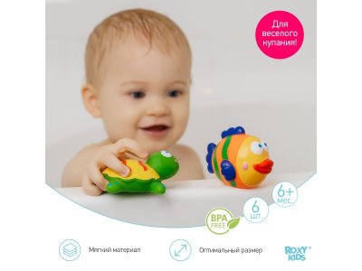 Набор игрушек для ванной Roxy-Kids Морские обитатели, 6 шт. 1-00345698_13