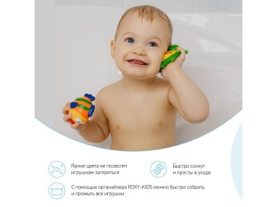 Набор игрушек для ванной Roxy-Kids Морские обитатели, 6 шт. 1-00345698_14