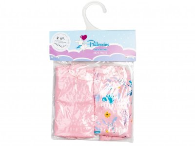 Трусы Palloncino 2 шт. 1-00377848_6