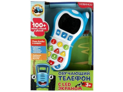 Игрушка УМка ТМ Телефон с Led экраном Синий Трактор 100 стихов, песен, звуков 1-00386352_2