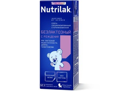 Смесь Nutrilak Premium безлактозная стерилизованная 200 мл 1-00386825_1