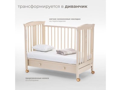 Кроватка Nuovita Fasto 1-00278154_8