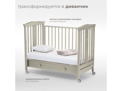 Кроватка Nuovita Fasto 1-00278156_8