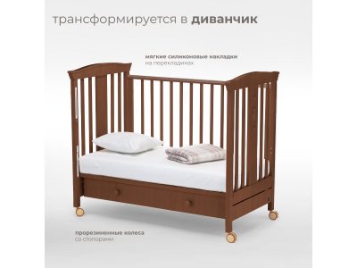 Кроватка Nuovita Fasto 1-00278157_6