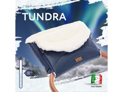 Муфта меховая для коляски Nuovita Tundra Bianco 1-00295718_8