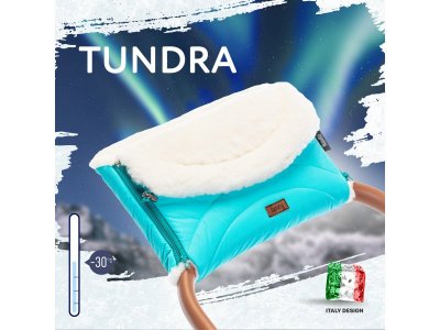 Муфта меховая для коляски Nuovita Tundra Bianco 1-00295719_8