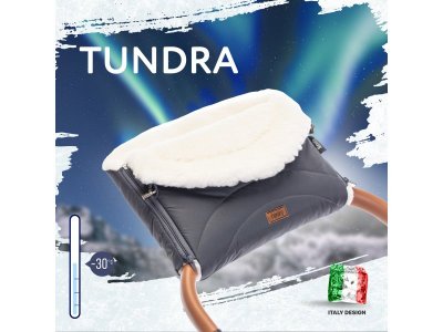 Муфта меховая для коляски Nuovita Tundra Bianco 1-00295721_8