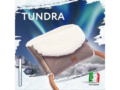 Муфта меховая для коляски Nuovita Tundra Bianco 1-00295722_8