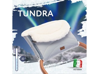 Муфта меховая для коляски Nuovita Tundra Bianco 1-00295723_8