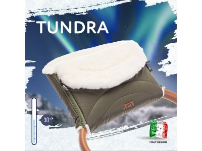 Муфта меховая для коляски Nuovita Tundra Bianco 1-00295724_8