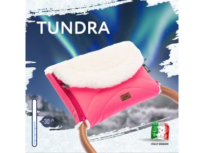 Муфта меховая для коляски Nuovita Tundra Bianco 1-00295727_8