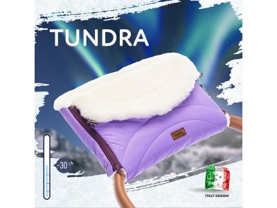 Муфта меховая для коляски Nuovita Tundra Bianco 1-00295730_6