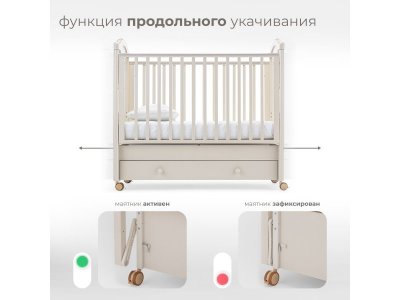 Кровать детская Nuovita Lusso swing продольный маятник 1-00278219_8