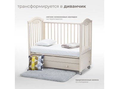 Кровать детская Nuovita Lusso swing продольный маятник 1-00278219_7