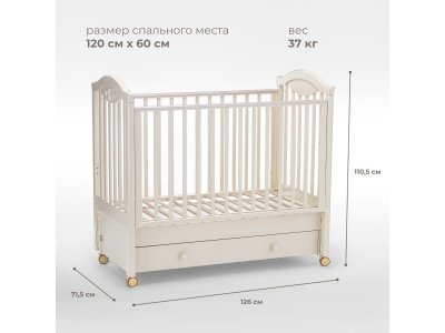 Кровать детская Nuovita Lusso swing продольный маятник 1-00278219_10