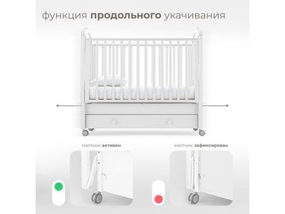 Кровать детская Nuovita Lusso swing продольный маятник 1-00278220_5