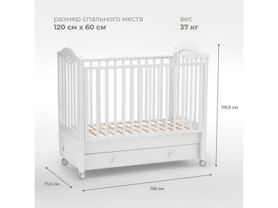Кровать детская Nuovita Lusso swing продольный маятник 1-00278220_10