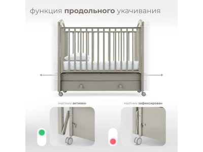 Кровать детская Nuovita Lusso swing продольный маятник 1-00278221_5