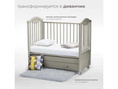 Кровать детская Nuovita Lusso swing продольный маятник 1-00278221_8