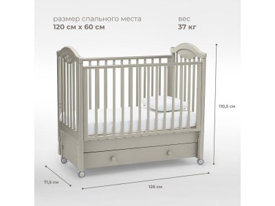 Кровать детская Nuovita Lusso swing продольный маятник 1-00278221_6