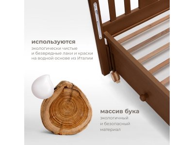 Кровать детская Nuovita Lusso swing продольный маятник 1-00278222_9