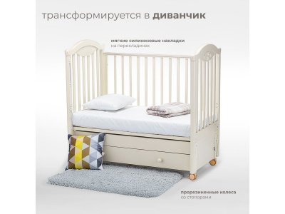 Кровать детская Nuovita Lusso swing продольный маятник 1-00278223_7