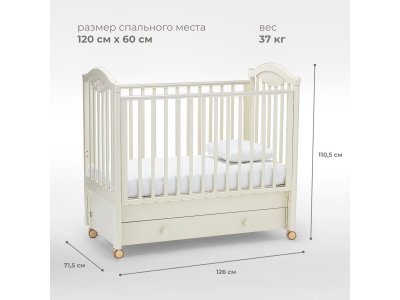 Кровать детская Nuovita Lusso swing продольный маятник 1-00278223_8