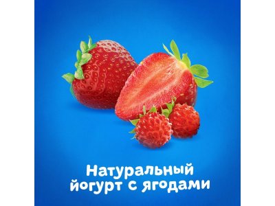 Йогурт питьевой Агуша Клубника земляника 2,7% 180 г 1-00386938_3