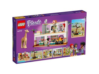 Конструктор Lego Friends Спасательная станция Мии для диких зверей 1-00386949_4
