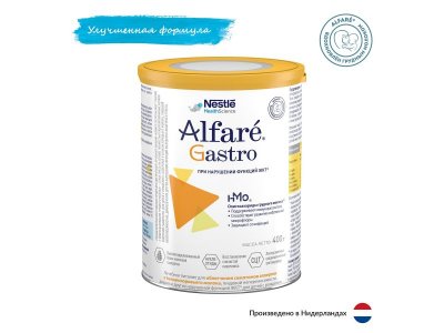 Смесь Nestle Alfare Gastro HMO ACS030 сухая 400 г 1-00386960_10