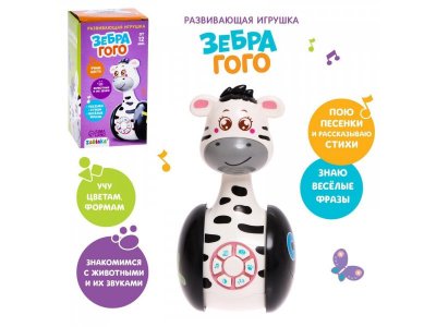 Игрушка развивающая Zabiaka Неваляшка Зебра Гого 1-00387164_1