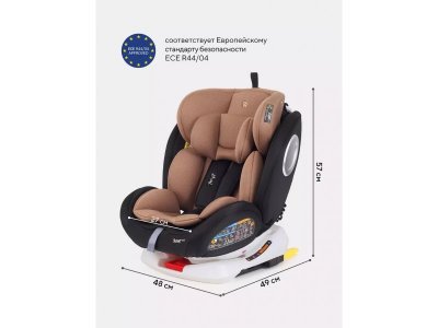 Автокресло Rant basic Twist isofix 0-36 кг, группа 0+/1/2/3 1-00387056_17