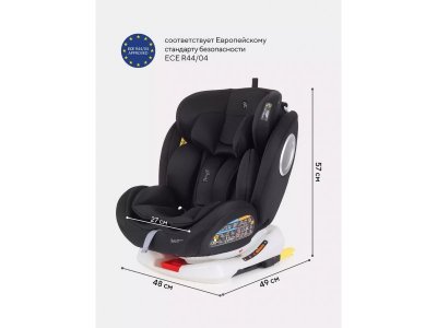 Автокресло Rant basic Twist isofix 0-36 кг, группа 0+/1/2/3 1-00387057_15