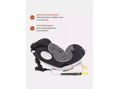 Автокресло Rant basic Twist isofix 0-36 кг, группа 0+/1/2/3 1-00387057_17
