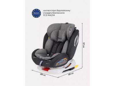 Автокресло Rant basic Twist isofix 0-36 кг, группа 0+/1/2/3 1-00387058_15