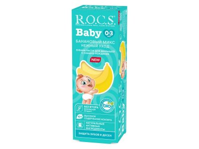 Зубная паста Rocs Baby Нежный уход Банановый Микс 45 г 1-00387776_4