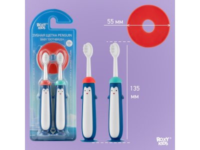 Зубная щетка для детей Roxy-Kids Пингвин ультрамягкая, 10000 щетинок, 2 шт. 1-00387792_18