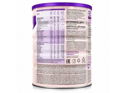 Смесь PediaSure Малоежка со вкусом клубники 850 г 1-00305130_4