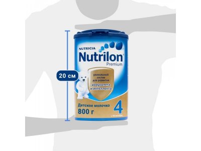 Смесь Nutrilon Junior 4 Premium детское молочко 800г жест.упак. 1-00091953_6