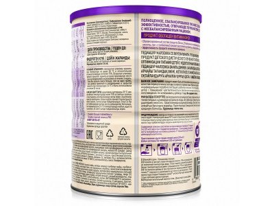Смесь PediaSure Малоежка со вкусом ванили 850 г 1-00305129_8